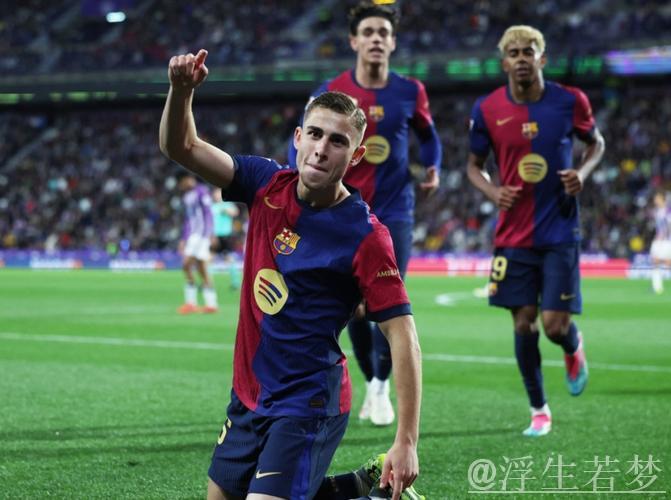 巴拉多利德迎战巴塞罗那:第34轮较量 巴拉多利德迎战巴塞罗那:第34轮较量